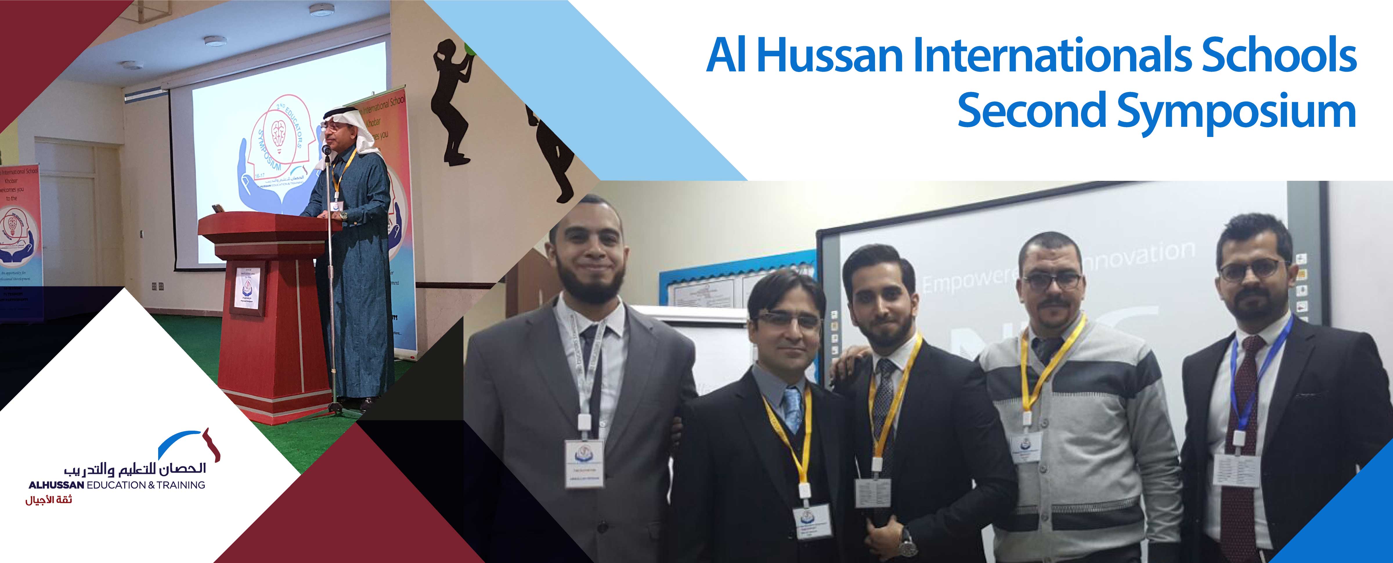 Al Hussan Internationals Schools Second Symposium