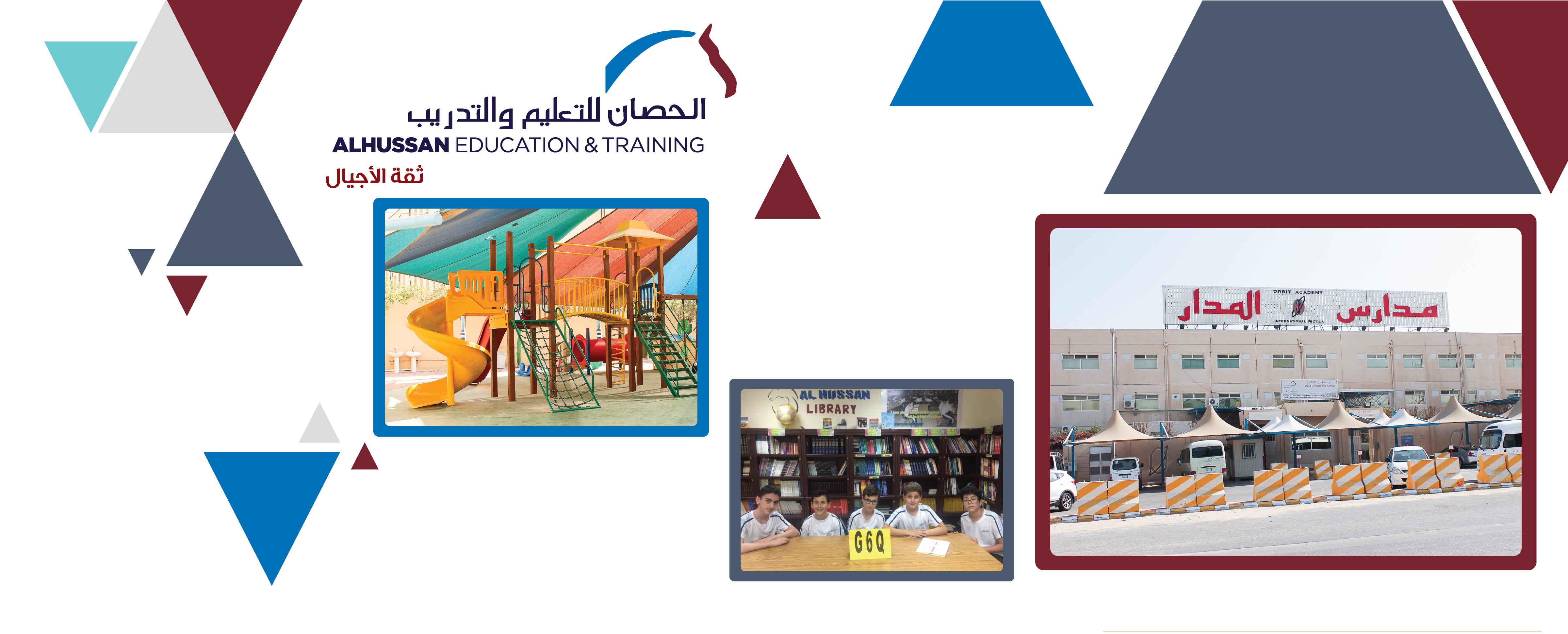 Orbit International school