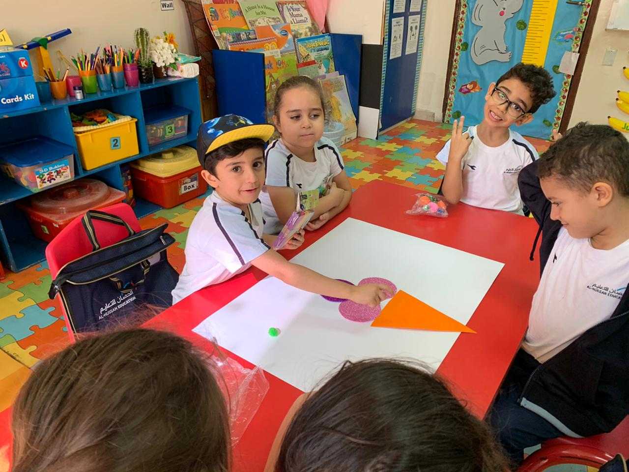 ||Al Hussan International|| Fun Shape Activities- KG3